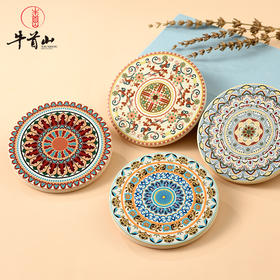 牛首山文创福藻到福运杯垫茶道隔热垫南京纪念品复古耐用定制家用