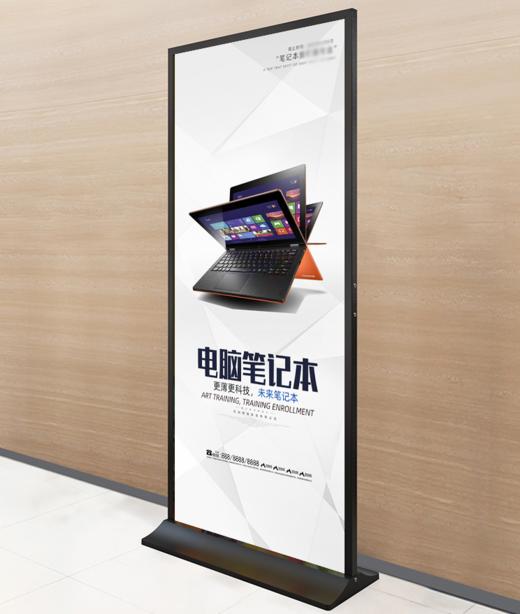 德式丽屏（弧面底座） 商品图6