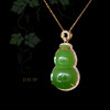 18K玫瑰金和田玉（碧玉）满钻葫芦吊坠 /单面葫芦/苹果绿 商品缩略图1