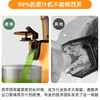 磨客/MOKKOM 迷你原汁机MK-SJ001 商品缩略图3