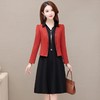 YWE-21831秋新款气质中长款空气层外套裙子两件套 商品缩略图1