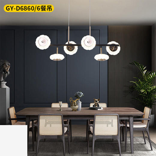 方亿6860/6 商品图0