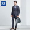 【上衣+裤子】罗蒙西装套装男士时尚修身款格纹西服新郎结婚礼服 商品缩略图1