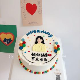 气球中长发女孩女生手绘蛋糕-低糖处理无添加