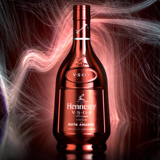 轩尼诗干邑VSOP白兰地特别版700ml/1瓶/2瓶 商品图3