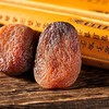 土耳其古树杏脯 200g/袋 商品缩略图4