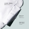 BF日本BbLAB洗面奶复活草酵素洁面130g 商品缩略图1