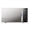 格兰仕G80F20CSL-B8(R1)微波炉 商品缩略图0