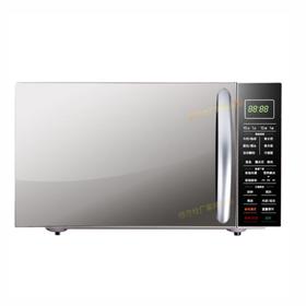 格兰仕G80F20CSL-B8(R1)微波炉