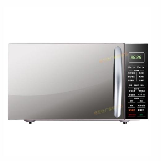 格兰仕G80F20CSL-B8(R1)微波炉 商品图0