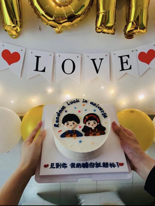 卡通情侣手绘蛋糕-低糖处理无添加 商品图3
