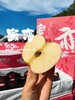 【云南蜜恋苹果礼盒】约6.5斤/箱，脆甜口 商品缩略图1