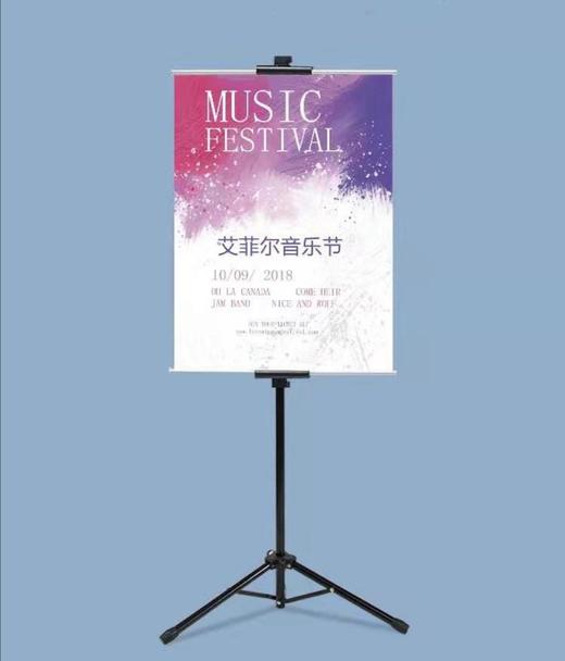 三角挂画架 商品图1