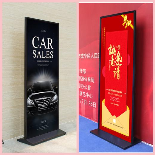 美式单卡丽屏 商品图0