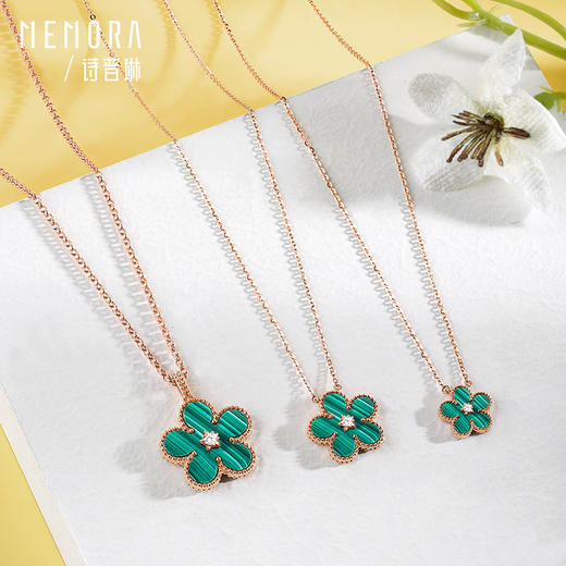 【一口价】勿忘我系列玫瑰18K金钻石孔雀石大中迷你项链 KN297403/KN296903/KN297303 商品图7