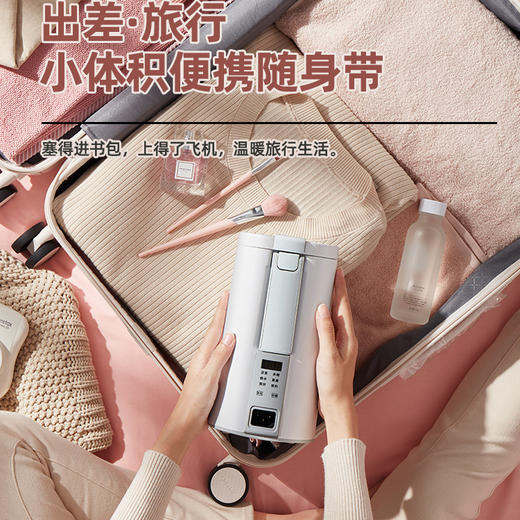 水晶宫  便携式迷你破壁机MD-01 商品图1