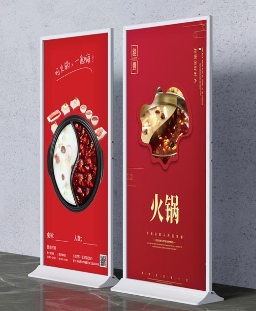 德式丽屏（弧面底座） 商品图3