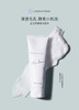BF日本BbLAB洗面奶复活草酵素洁面130g 商品缩略图0