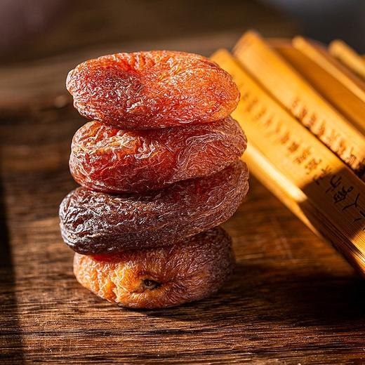 土耳其古树杏脯 200g/袋 商品图0