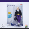 现货 Mego DC 企鹅人 Penguin 8英寸 挂卡 可动人偶 商品缩略图5