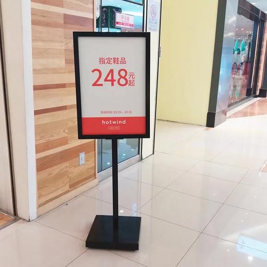 苹果立牌 商品图6