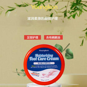 脚后跟干燥还开裂？！抹它又润又软，脚不干裂了比婴儿都嫩…