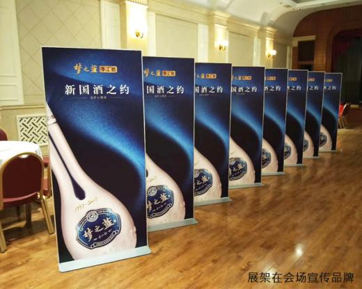 铝合金卡槽式丽屏 商品图7