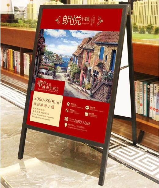 美式插画架（铁质） 商品图8