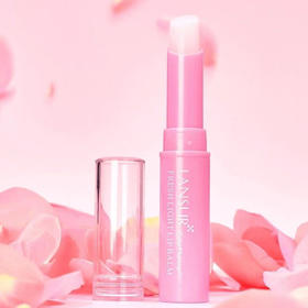 兰瑟清新植物润唇膏（30171890）【30171890】