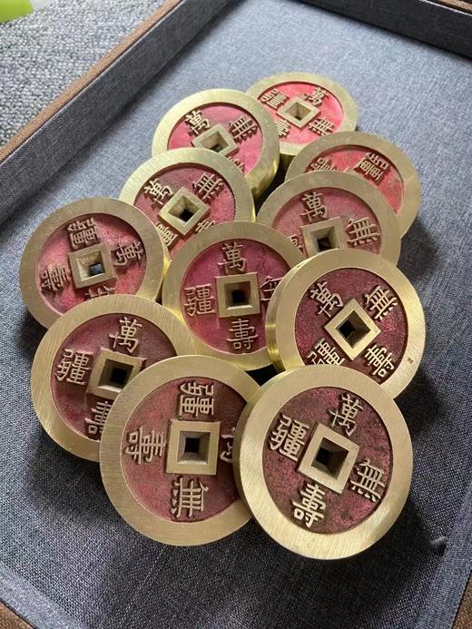 古法文创铸币 万世无疆背大雅 文房铜镇 QQH52 商品图13