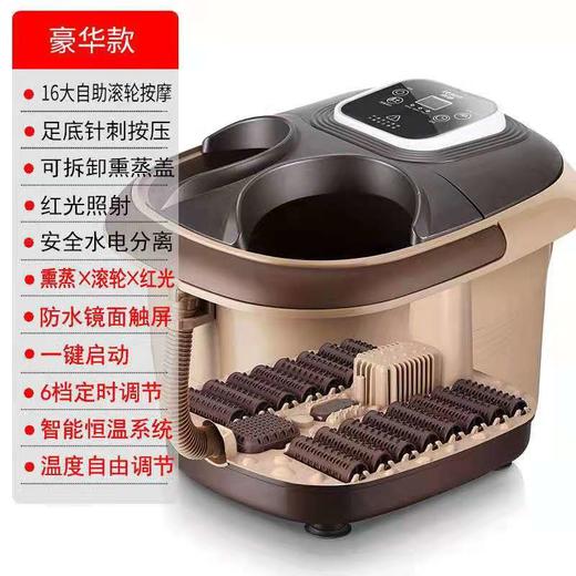 Lesen自动加热足浴盆家用洗脚盆恒温泡脚桶按摩足浴-W仓 商品图7