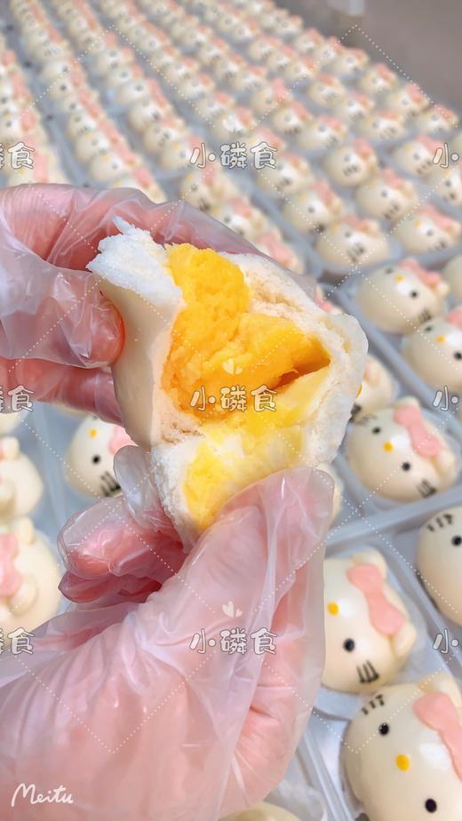 KT猫卡通馒头（2个装）


4月7日开始发货 商品图4