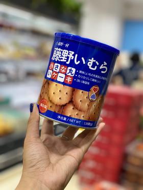 藤野一村海盐小饼干罐装