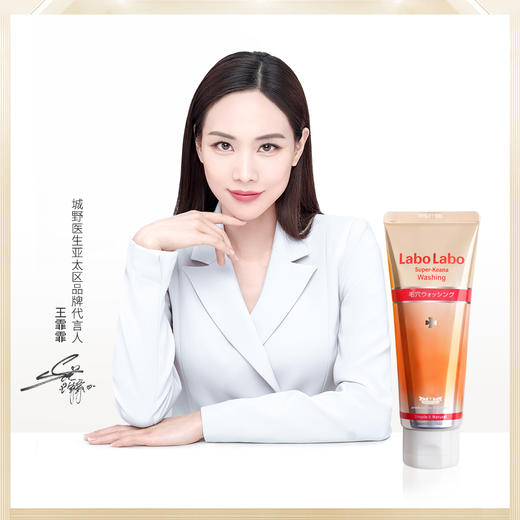 【中欧班列精选】日本城野医生泡沫清洁毛孔深层洁面控油去黑头洁面乳120g BF 商品图3