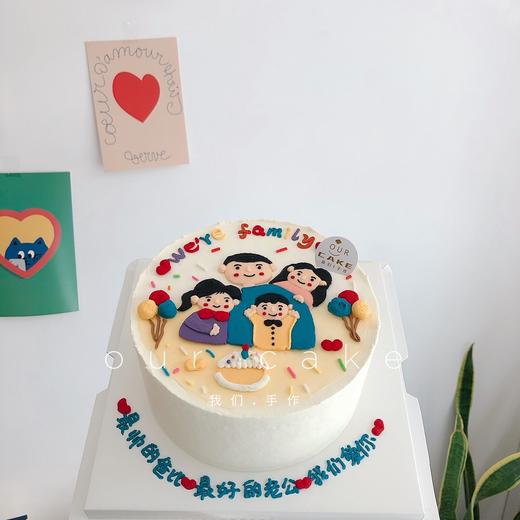 一家四口手绘蛋糕-低糖处理无添加 商品图3