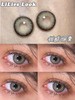 Lilies Look甜酷烟熏灰 14.5mm 韩产进口添加硅水凝胶 年抛 (LiliesLook) 商品缩略图0