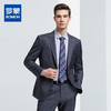 【上衣+裤子】罗蒙西装套装男士时尚修身款格纹西服新郎结婚礼服 商品缩略图2