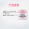 XX 澳洲Healthy Care绵羊油 100g 商品缩略图2