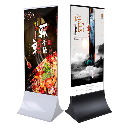 广场立牌 商品图0