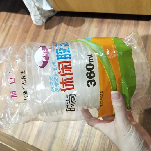 旭日时尚休闲胶碗 商品图0