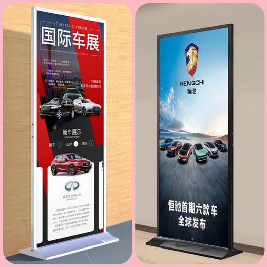 德式丽屏（弧面底座） 商品图0