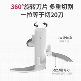 炊大皇 手动搅碎机 手动绞肉器小号 家用多功能捣蒜泥器绞菜器 婴儿辅食手动粉碎器