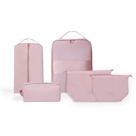 又见美物初遇收纳五件套EB5101/26.5*11.5*11.5旅行收纳包行李箱分装收纳袋整理包出差衣服内衣收纳袋便携大容量