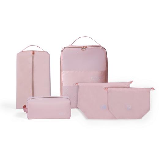 又见美物初遇收纳五件套EB5101/26.5*11.5*11.5旅行收纳包行李箱分装收纳袋整理包出差衣服内衣收纳袋便携大容量 商品图0