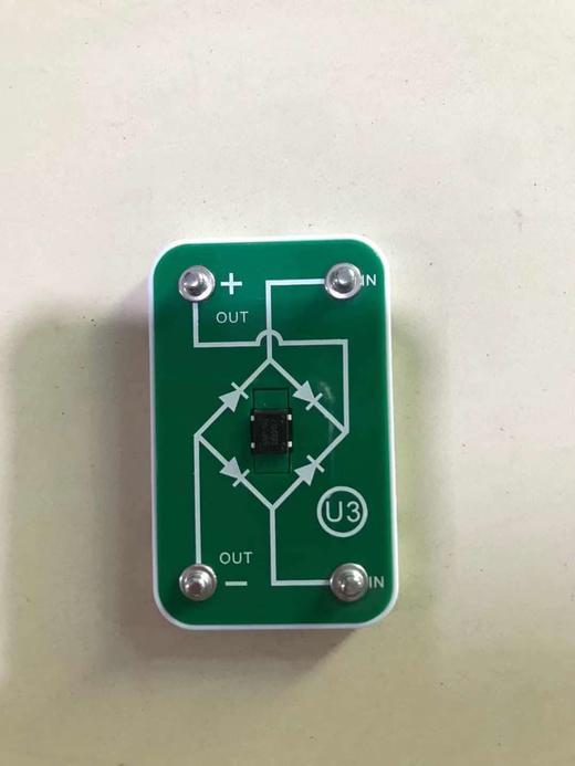 U3整流桥 商品图1