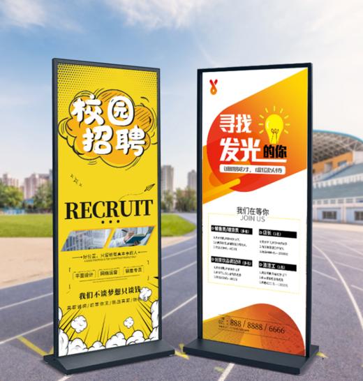 美式单卡丽屏 商品图1