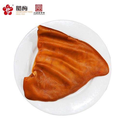 腊梅猪耳朵180g+猪肚200g（组合划算）（普通快递） 商品图2