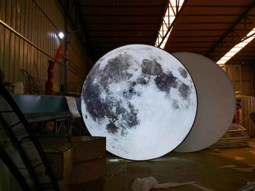 特价圆月【运费自理】 商品图4