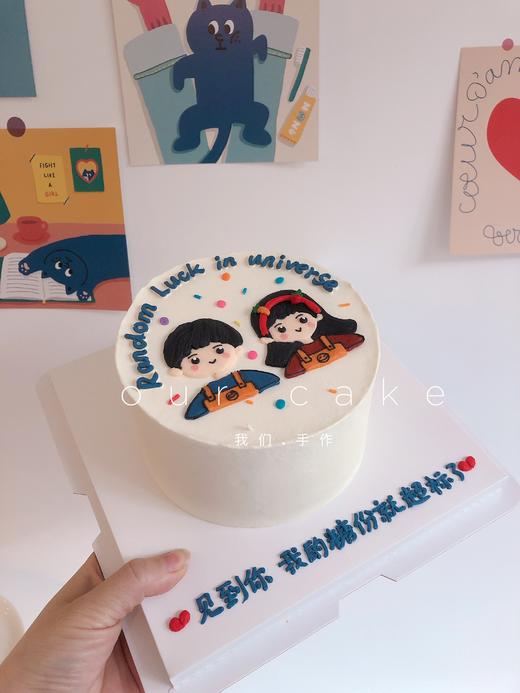 卡通情侣手绘蛋糕-低糖处理无添加 商品图2