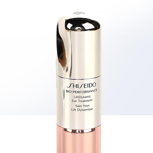 【中欧班列精选】 资生堂眼霜百优丰盈提拉紧致眼霜15ml小钢炮淡化 BF 商品图4